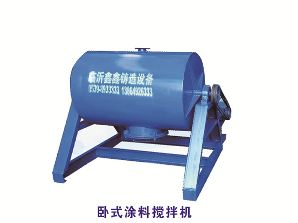 如何選擇適合的砂速冷設備？